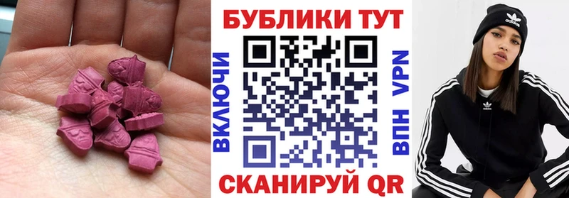 даркнет сайт  mega tor  Экстази Punisher  Сельцо 