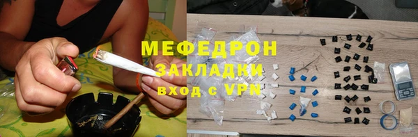 кокаин колумбия Покровск
