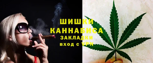 кокаин колумбия Покровск