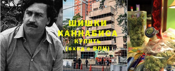 MDMA Алексеевка