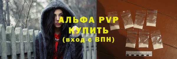 кокаин колумбия Покачи