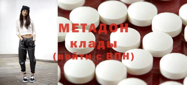 MDMA Алексеевка