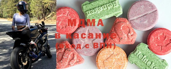 кокаин колумбия Покачи