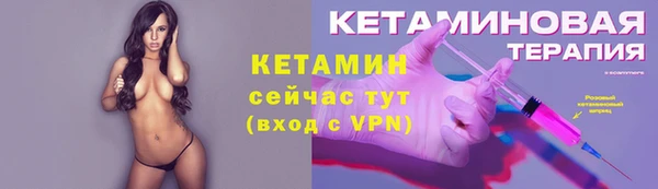 кокаин колумбия Покачи