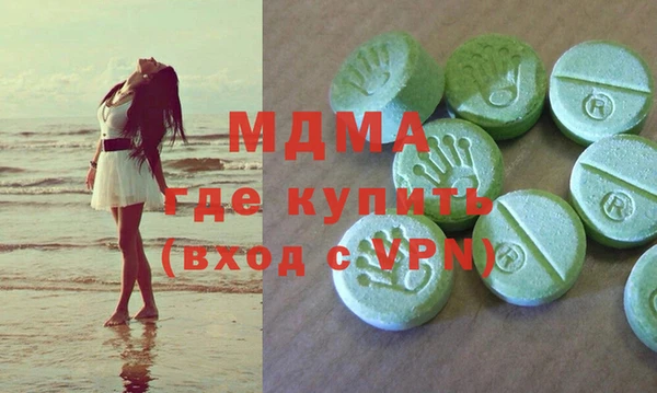 стаф Алзамай