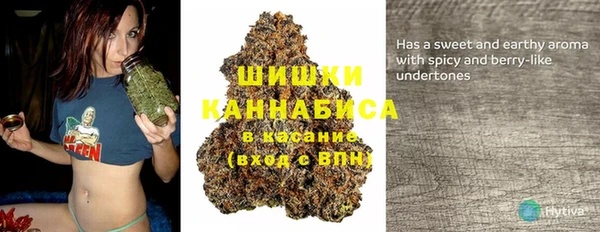 MDMA Алексеевка