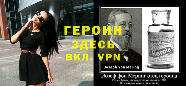 кокс Алексин