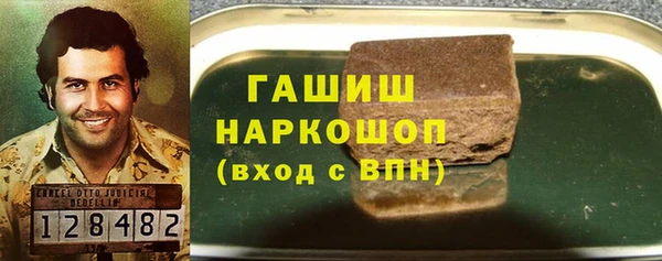 MDMA Алексеевка