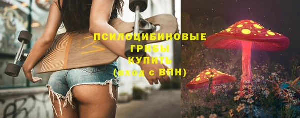 кокаин колумбия Покачи