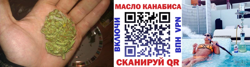 ТГК вейп  shop какой сайт  Сельцо 